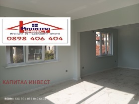 Продава 3-СТАЕН | Imot.bg — малка снимка 4