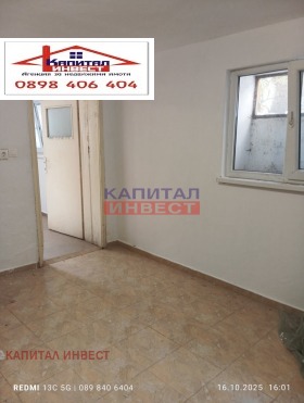 Продава 3-СТАЕН | Imot.bg — малка снимка 15