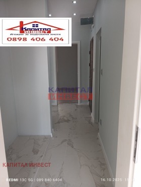 Продава 3-СТАЕН | Imot.bg — малка снимка 10