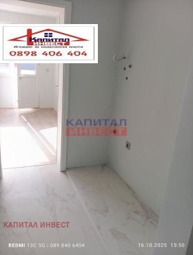 Продава 3-СТАЕН | Imot.bg — малка снимка 7