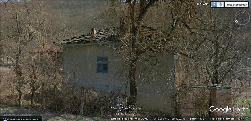 Продава  Къща област Габрово , с. Селище , 100 кв.м | 93306428 - изображение [3]