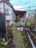 Продава КЪЩА, област Русе, с. Червена вода • 92700 € / 181305.44 лв. • 34932329 5 — Holmes.bg Продава КЪЩА, област Русе, с. Червена вода • 92700 € / 181305.44 лв. • 34932329 5
