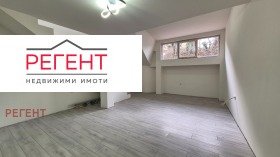 3-СТАЕН, 133 m2 - Holmes.bg 3-СТАЕН, 133 m2