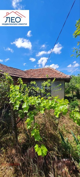 КЪЩА, 34 m2 - Holmes.bg КЪЩА, 34 m2