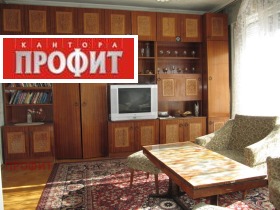 3-СТАЕН, 80 m2 - Holmes.bg 3-СТАЕН, 80 m2