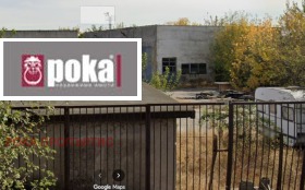 Продава ПРОМ. ПОМЕЩЕНИЕ | Imot.bg — малка снимка 3