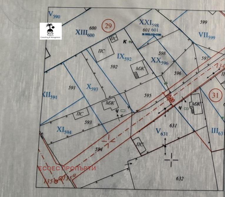 Продава ПАРЦЕЛ, област София, с. Алино • 49000 € • 24551534 1 — Holmes.bg Продава ПАРЦЕЛ, област София, с. Алино • 49000 € • 24551534 1