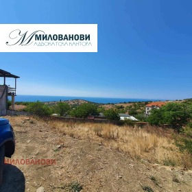 Обява Продава ПАРЦЕЛ,с. Емона, област Бургас