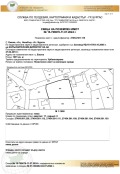 Продава Парцел област Бургас , с. Емона , 1000 кв.м | 57689436 — Imoti.com Продава Парцел област Бургас , с. Емона , 1000 кв.м | 57689436