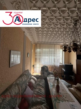 4-СТАЕН, 186 m2 - Holmes.bg 4-СТАЕН, 186 m2