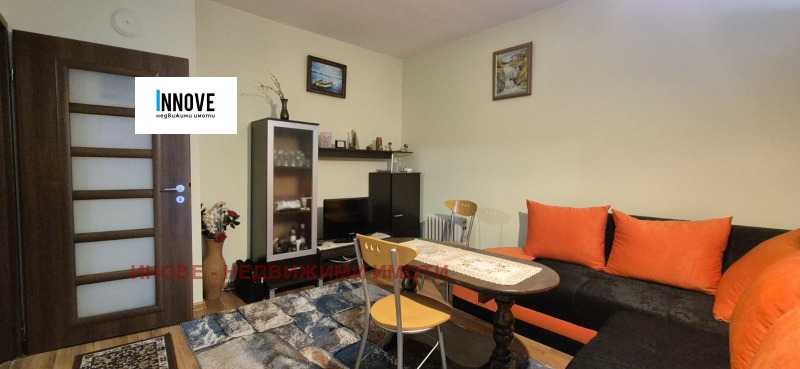 Продава 2-СТАЕН, град Перник, Мошино • 72900 € • 75226337 1 — Holmes.bg Продава 2-СТАЕН, град Перник, Мошино • 72900 € • 75226337 1