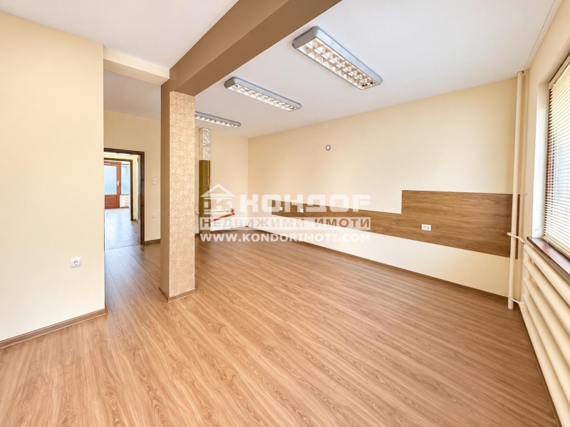 Продава ОФИС, град Пловдив, Център • 150000 € • 13846720 1 — Holmes.bg Продава ОФИС, град Пловдив, Център • 150000 € • 13846720 1