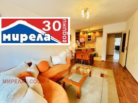 3-СТАЕН, 113 m2 - Holmes.bg 3-СТАЕН, 113 m2