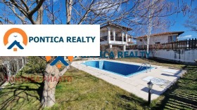 Снимка Продава КЪЩА