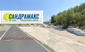 Снимка Продава ПРОМ. ПОМЕЩЕНИЕ