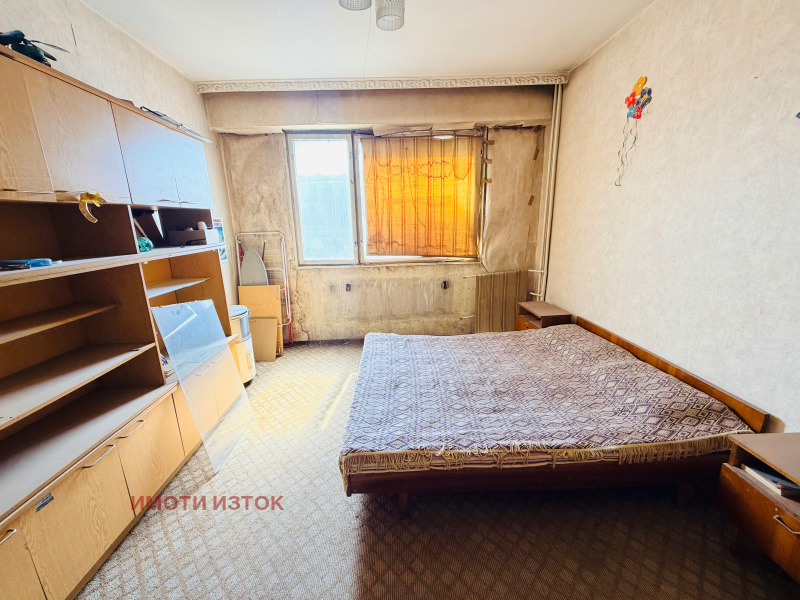 Продава 2-СТАЕН, град Перник, Изток • 64500 € • 44282022 1 — Holmes.bg Продава 2-СТАЕН, град Перник, Изток • 64500 € • 44282022 1