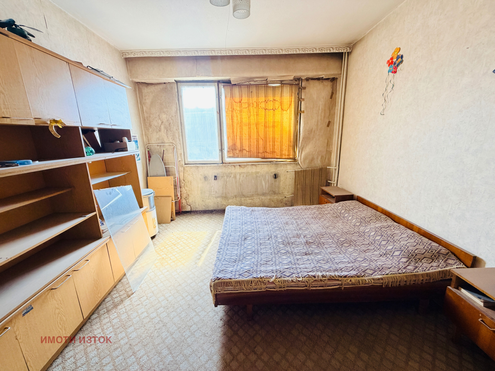 Продава 2-стаен град Перник , Изток , 58 кв.м | 10722865 — Imoti.com Продава 2-стаен град Перник , Изток , 58 кв.м | 10722865