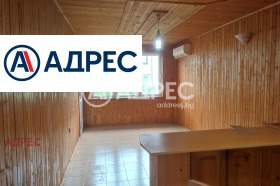 2-СТАЕН, 51 m2 - Holmes.bg 2-СТАЕН, 51 m2
