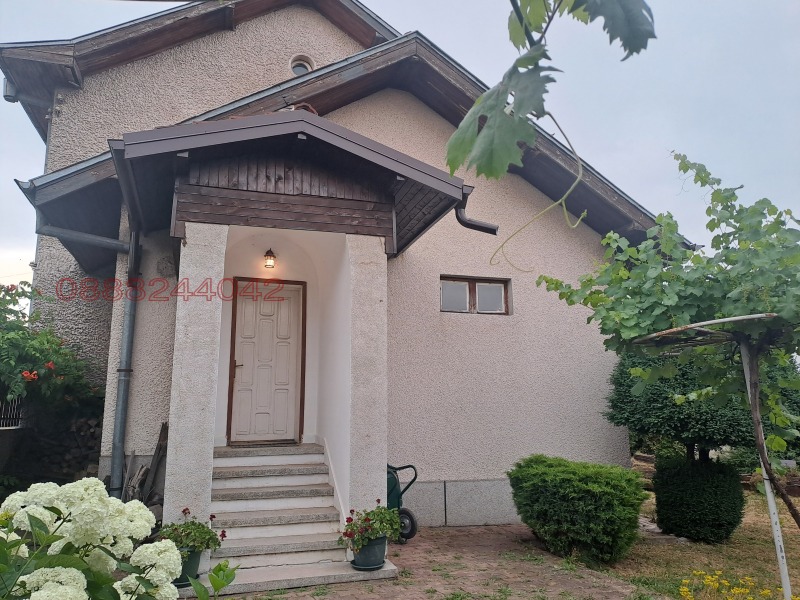 Продава КЪЩА, град София, с. Горни Богров • 360000 € / 704098.80 лв. • 50804431 1 — Holmes.bg Продава КЪЩА, град София, с. Горни Богров • 360000 € / 704098.80 лв. • 50804431 1