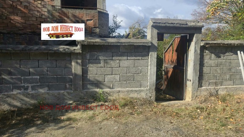 Продава КЪЩА, област Перник, с. Ковачевци • 70000 € • 58569475 1 — Holmes.bg Продава КЪЩА, област Перник, с. Ковачевци • 70000 € • 58569475 1