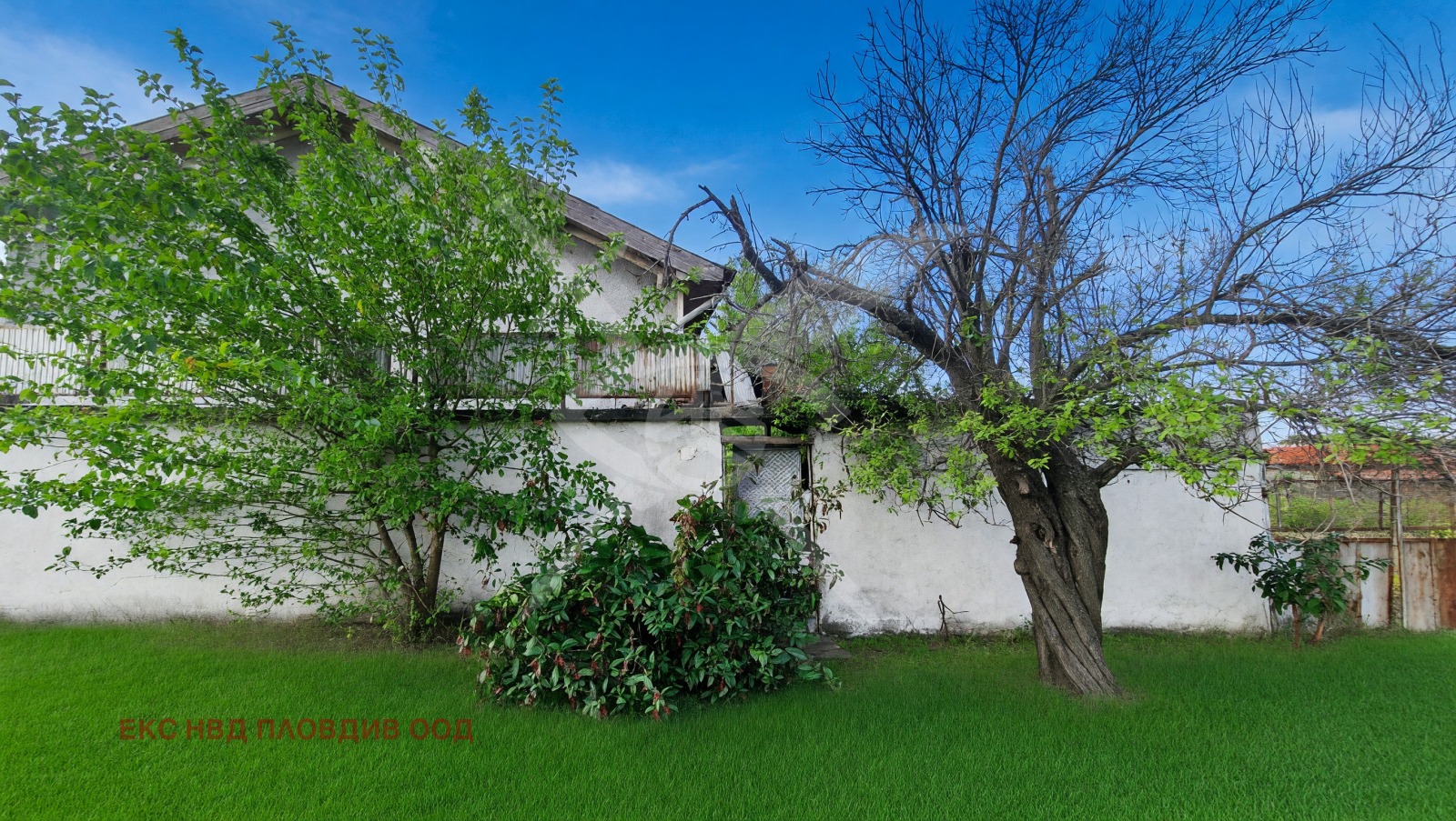 Продава Къща област Пловдив , с. Болярино , 90 кв.м | 21875823 — Imoti.com Продава Къща област Пловдив , с. Болярино , 90 кв.м | 21875823