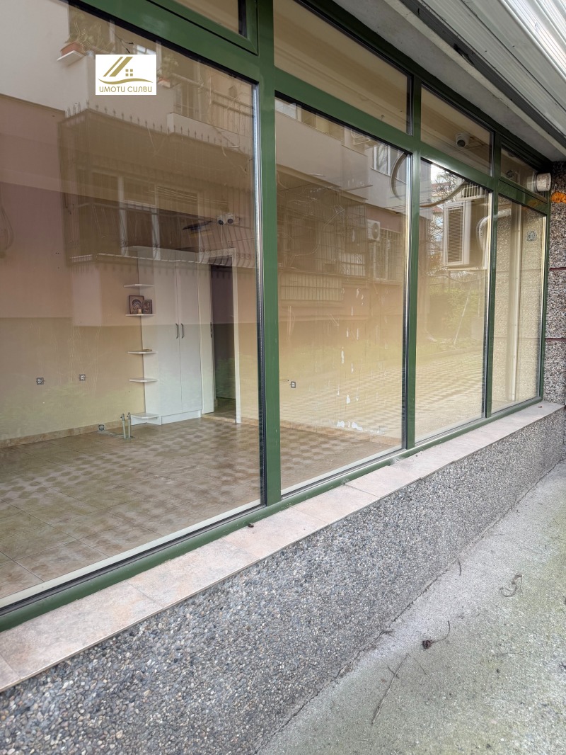 Продава МАГАЗИН, град Плевен, Идеален център • 73000 € / 142775.59 лв. • 82719329 1 — Holmes.bg Продава МАГАЗИН, град Плевен, Идеален център • 73000 € / 142775.59 лв. • 82719329 1