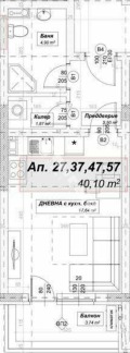 Продава 1-СТАЕН, град София, Люлин 10 • 88551 € / 173190.70 лв. • 80299641 1 — Holmes.bg Продава 1-СТАЕН, град София, Люлин 10 • 88551 € / 173190.70 лв. • 80299641 1