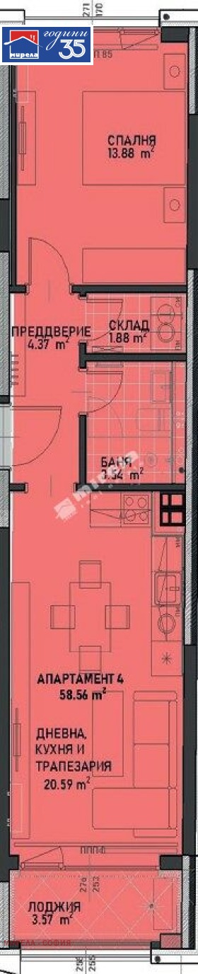 2-СТАЕН, 69 m2 - Holmes.bg 2-СТАЕН, 69 m2