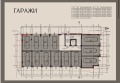Продава 3-СТАЕН, област Хасково, гр. Димитровград • 66000 € • 54112488 10 — Holmes.bg Продава 3-СТАЕН, област Хасково, гр. Димитровград • 66000 € • 54112488 10