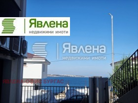 Продава 2-СТАЕН | Imot.bg — малка снимка 6