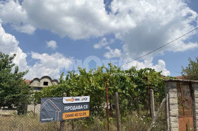 Продава ПАРЦЕЛ, област Варна, с. Приселци • 105000 € / 205362.15 лв. • 20611958 1 — Holmes.bg Продава ПАРЦЕЛ, област Варна, с. Приселци • 105000 € / 205362.15 лв. • 20611958 1