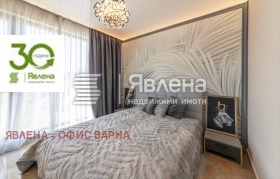 Снимка Продава 2-СТАЕН