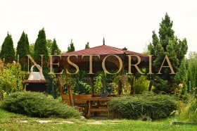 Продава КЪЩА | Imot.bg — малка снимка 3