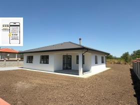 КЪЩА, 146 m2 - Holmes.bg КЪЩА, 146 m2