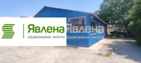 ПРОМ. ПОМЕЩЕНИЕ, 150 m2 - Holmes.bg ПРОМ. ПОМЕЩЕНИЕ, 150 m2