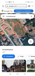 Продава ПАРЦЕЛ, гр. Копривщица, област София област, снимка 1 — Bazar.bg Продава ПАРЦЕЛ, гр. Копривщица, област София област, снимка 1