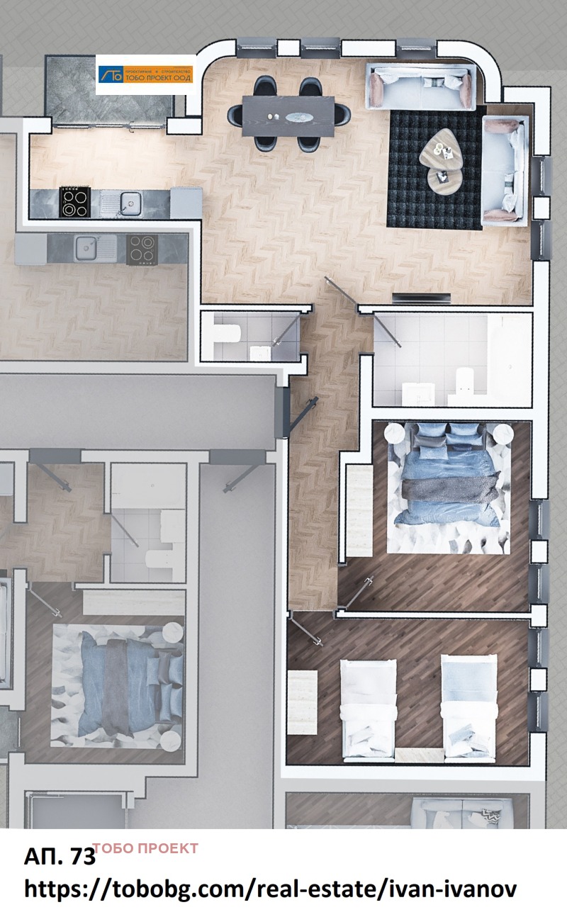 Продава 3-СТАЕН, град София, Зона Б-19 • 270146 € / 528359.65 лв. • 63655233 1 — Holmes.bg Продава 3-СТАЕН, град София, Зона Б-19 • 270146 € / 528359.65 лв. • 63655233 1