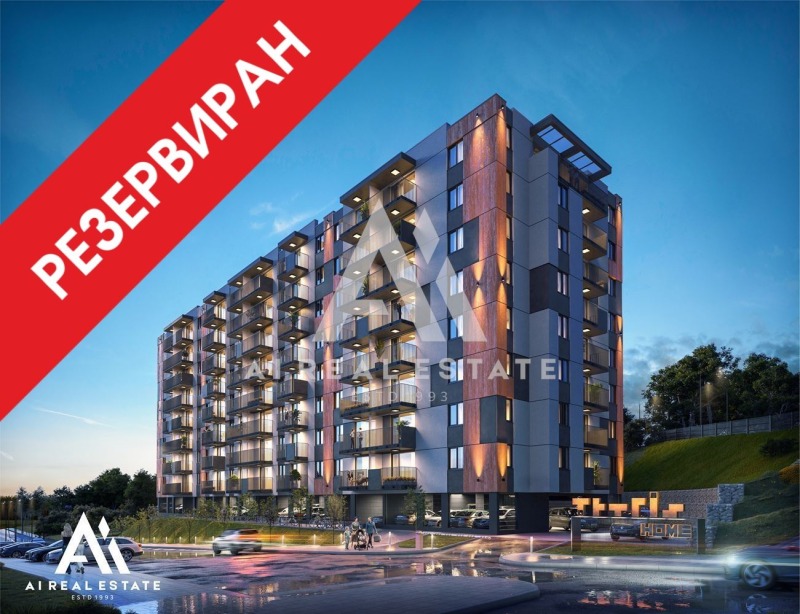 Продава 3-СТАЕН, град Плевен, Дружба 1 • 117000 € / 228832.11 лв. • 64283804 1 — Holmes.bg Продава 3-СТАЕН, град Плевен, Дружба 1 • 117000 € / 228832.11 лв. • 64283804 1