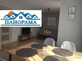 Обява Продава 2-СТАЕН,град Пловдив, Кършияка