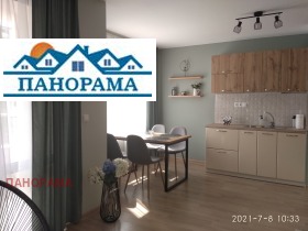 Обява Продава 2-СТАЕН,град Пловдив, Кършияка
