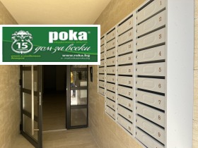 Снимка Продава 3-СТАЕН