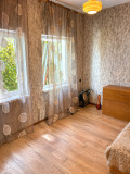Продава КЪЩА, област София, с. Владо Тричков • 84500 € • 38608239 11 — Holmes.bg Продава КЪЩА, област София, с. Владо Тричков • 84500 € • 38608239 11