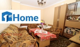 Продава 2-стаен, град София