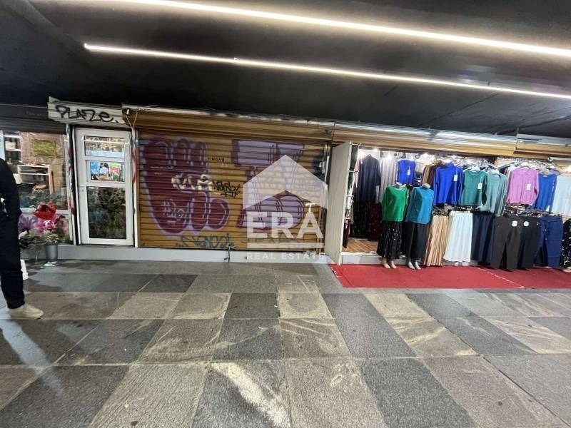 Продава МАГАЗИН, град София, Център • 35000 € / 68454.05 лв. • 79894748 1 — Holmes.bg Продава МАГАЗИН, град София, Център • 35000 € / 68454.05 лв. • 79894748 1