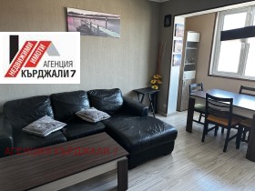 4-СТАЕН, 89 m2 - Holmes.bg 4-СТАЕН, 89 m2
