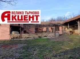 Снимка Продава КЪЩА