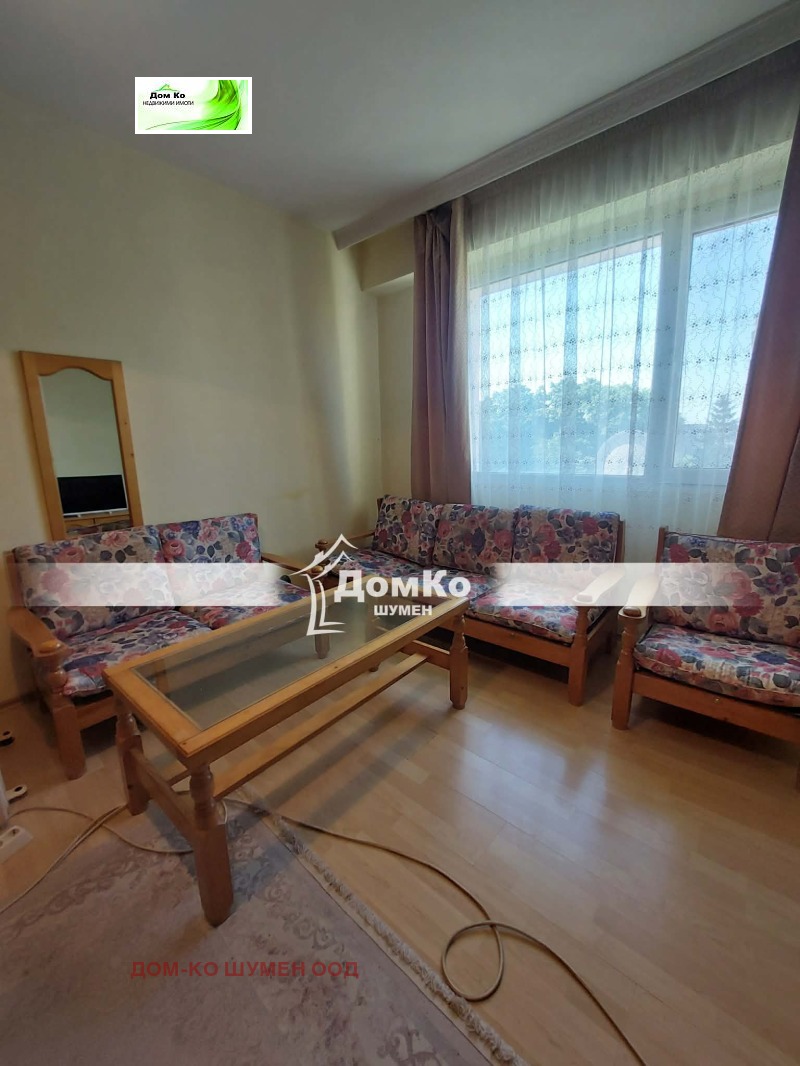 Продава 1-СТАЕН, град Шумен, Тракия • 72000 € / 140819.76 лв. • 60476503 1 — Holmes.bg Продава 1-СТАЕН, град Шумен, Тракия • 72000 € / 140819.76 лв. • 60476503 1