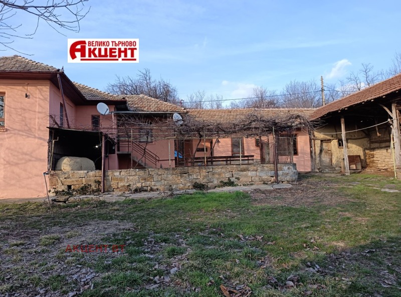 Продава КЪЩА, област Велико Търново, гр. Стражица • 45000 € • 37369820 1 — Holmes.bg Продава КЪЩА, област Велико Търново, гр. Стражица • 45000 € • 37369820 1
