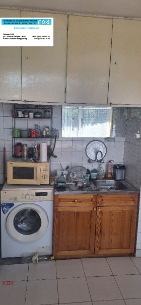 3-СТАЕН, 69 m2 - Holmes.bg 3-СТАЕН, 69 m2