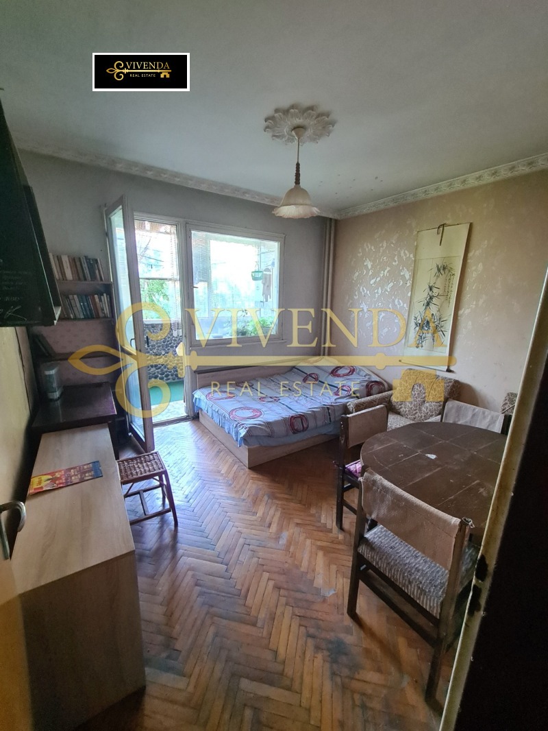 Продава 2-СТАЕН, град Плевен, Дружба 2 • 79900 € / 156270.82 лв. • 55237091 1 — Holmes.bg Продава 2-СТАЕН, град Плевен, Дружба 2 • 79900 € / 156270.82 лв. • 55237091 1